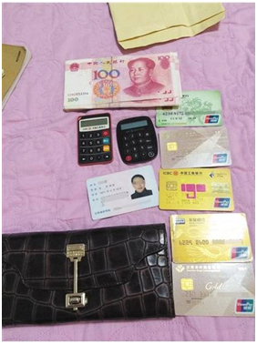 微信圖片_20171117092908 微信圖片_20171117092908