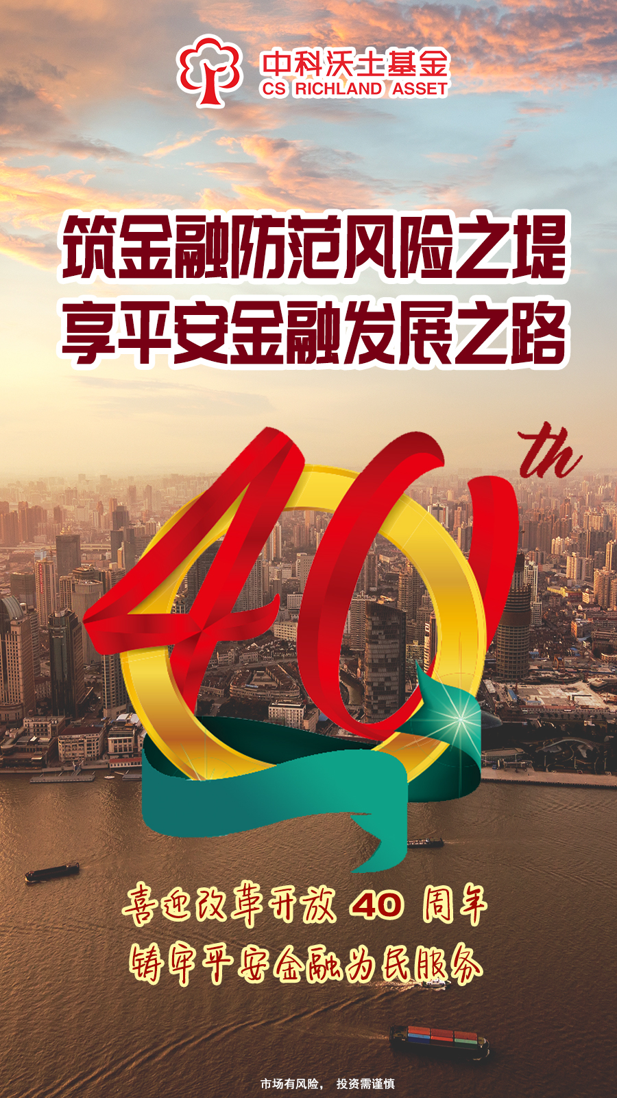微信圖片_20181127091348 微信圖片_20181127091348