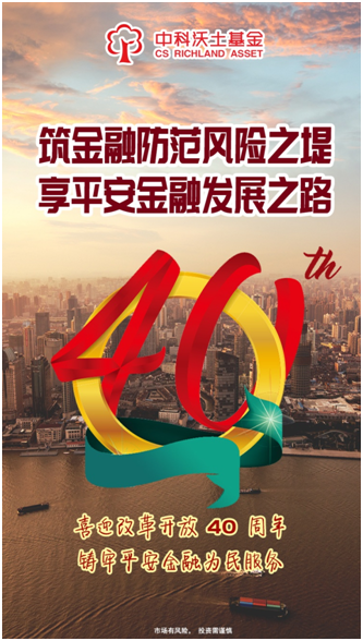 微信圖片_201812191124072 微信圖片_201812191124072