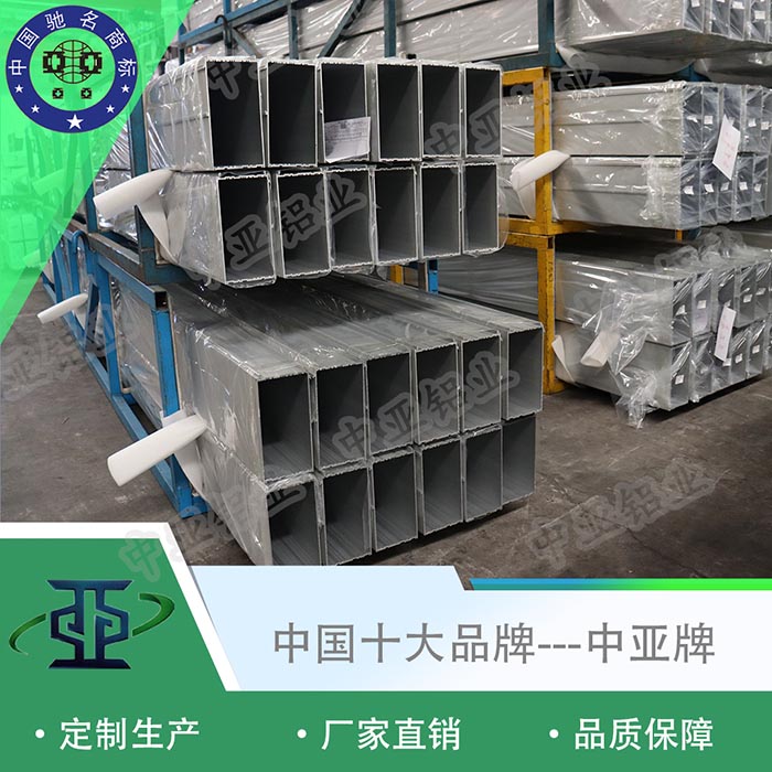 連城鋁型材加工工廠評(píng)價(jià)