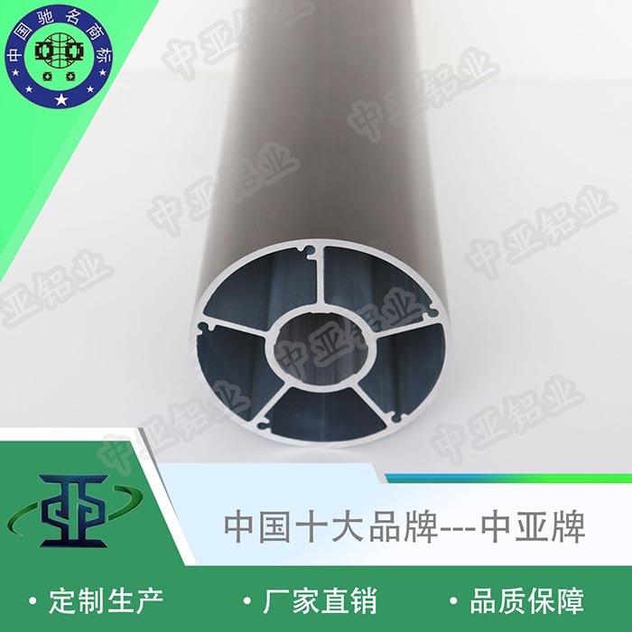 武陵源衛(wèi)生間門(mén)鋁型材圖片