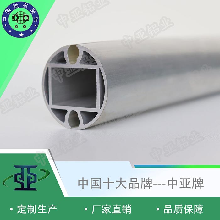廣西百色工業(yè)鋁型材主要廠家規(guī)格型號(hào)